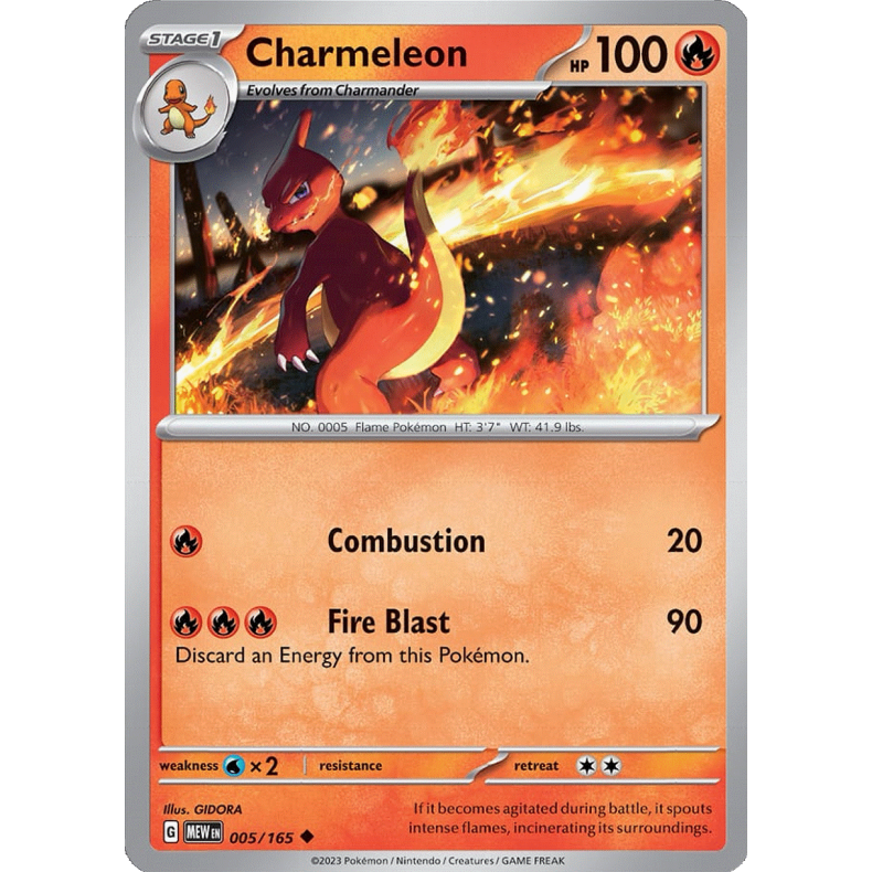 Charmeleon 005/165 - 151 Enkeltkort