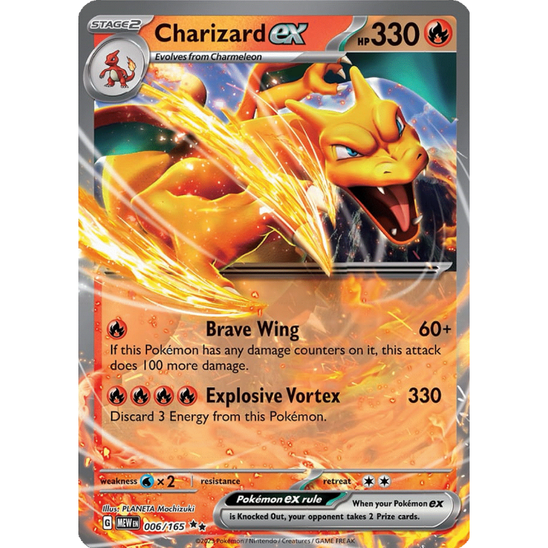 Charizard ex 006/165 - 151 Enkeltkort