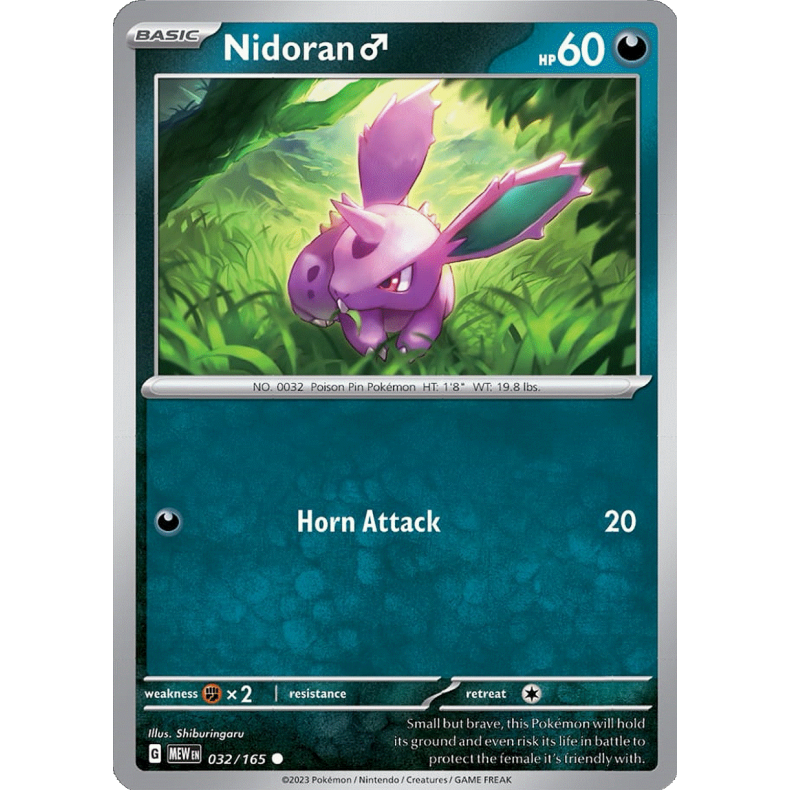 Nidoran 032/165 - 151 Enkeltkort