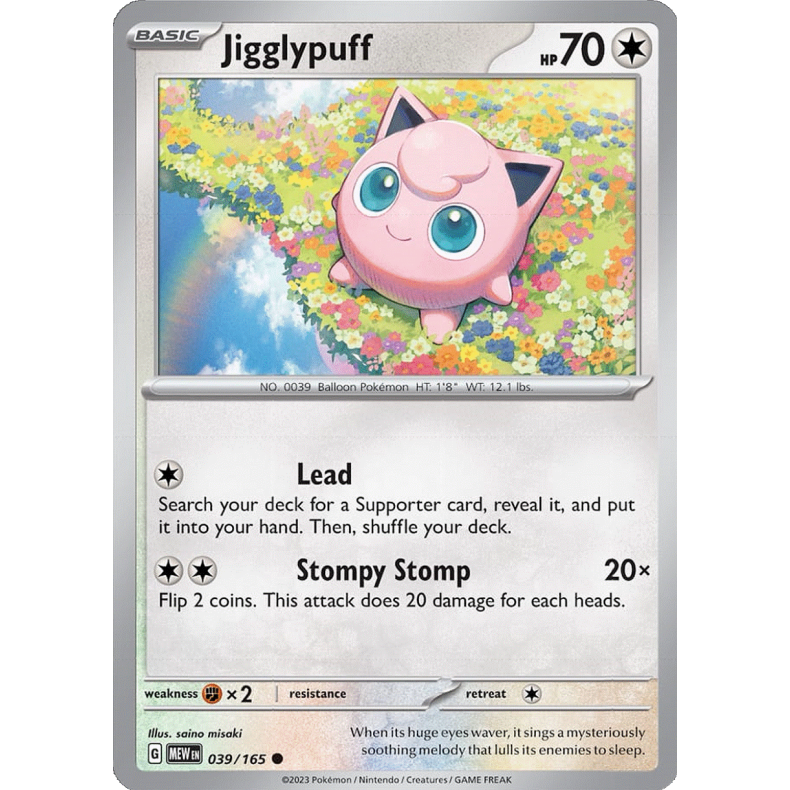 Jigglypuff 039/165 - 151 Enkeltkort