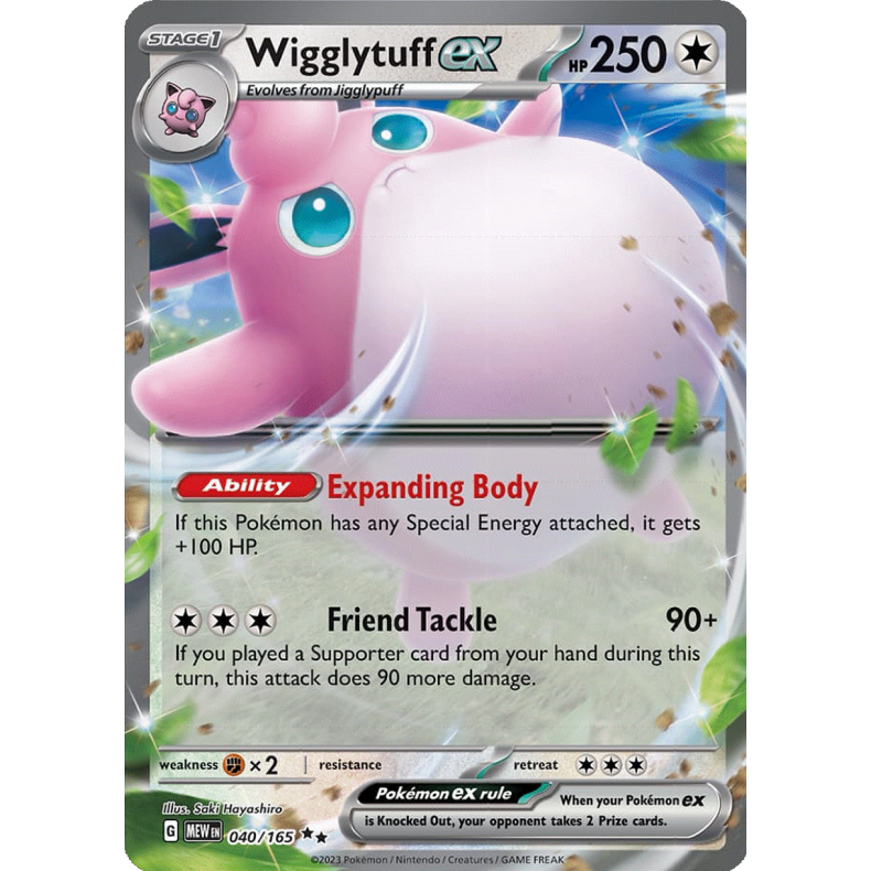 Wigglytuff ex 040/165 - 151 Enkeltkort