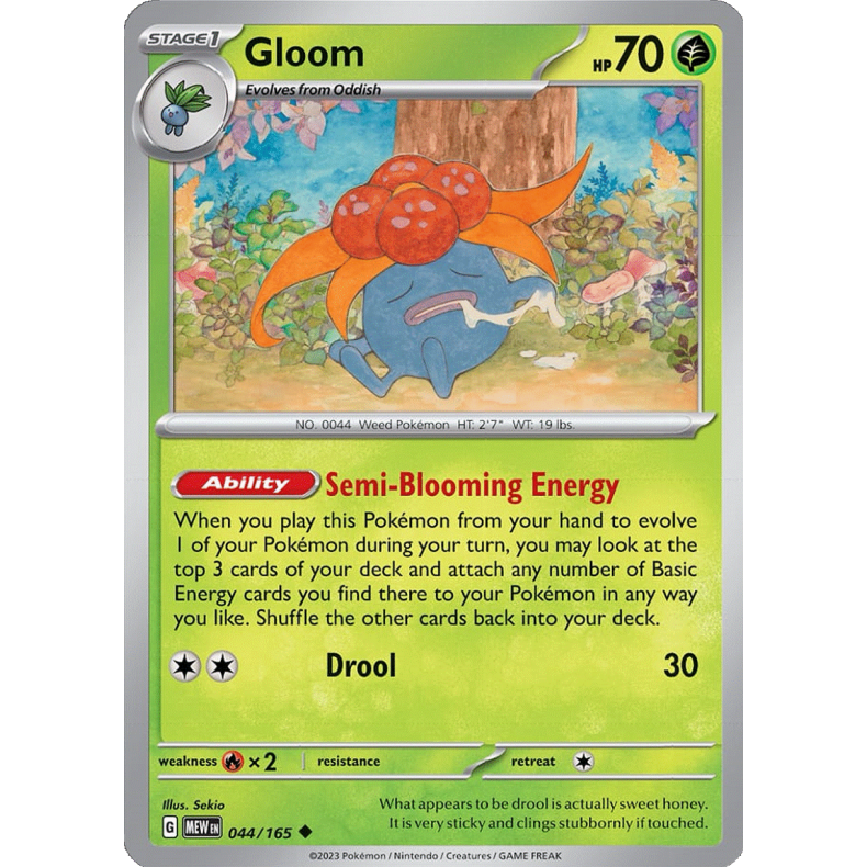 Gloom 044/165 - 151 Enkeltkort