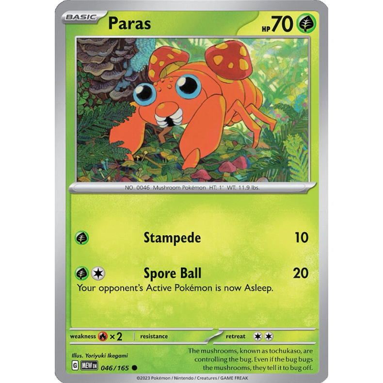 Paras 046/165 - 151 Enkeltkort