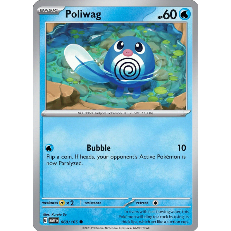 Poliwag 060/165 - 151 Enkeltkort