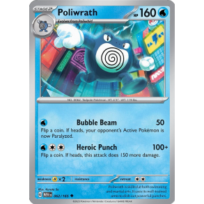 Poliwrath 062/165 - 151 Enkeltkort