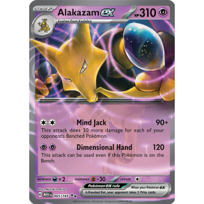 Alakazam ex 065/165 - 151 Enkeltkort