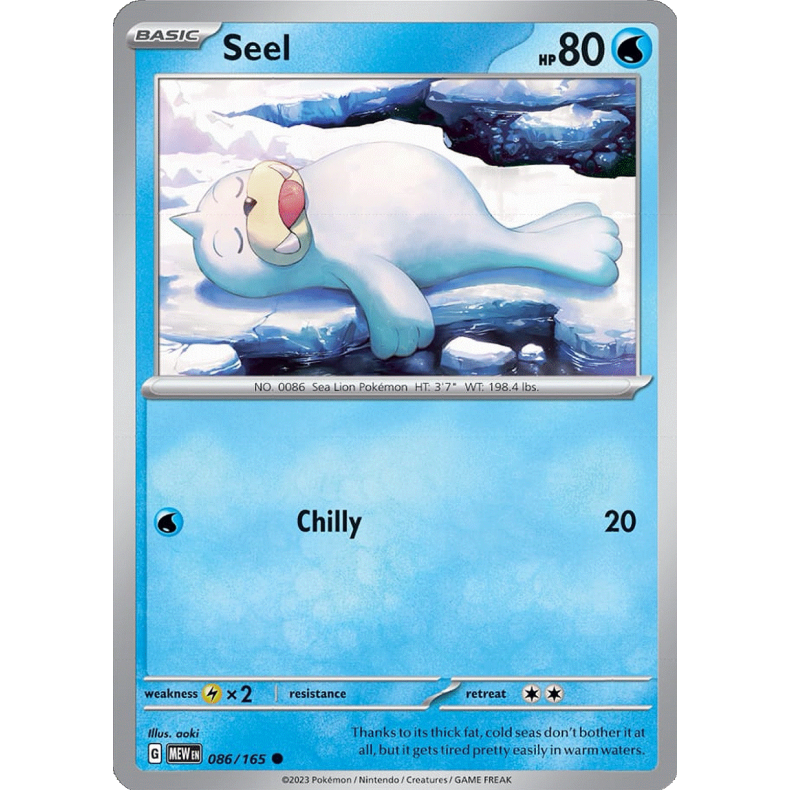 Seel 086/165 - 151 Enkeltkort
