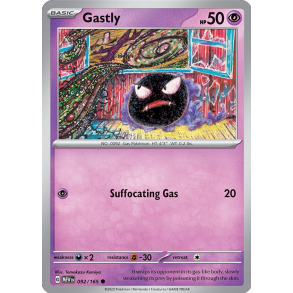 Gastly 092/165 - 151 Enkeltkort