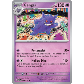 Gengar 094/165 - 151 Enkeltkort