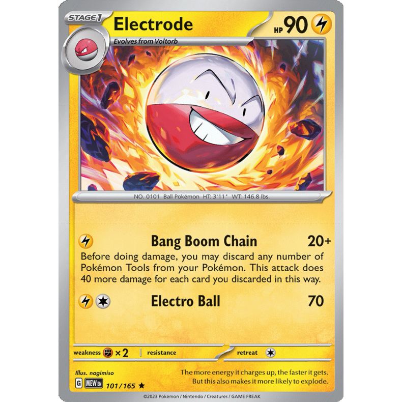 Electrode 101/165 - 151 Enkeltkort