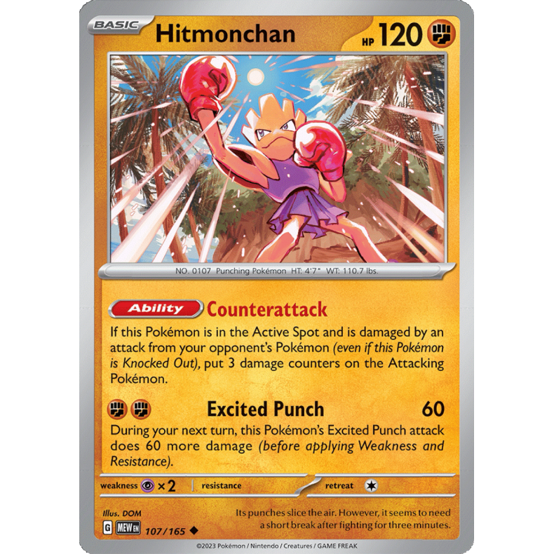 Hitmonchan 107/165 - 151 Enkeltkort