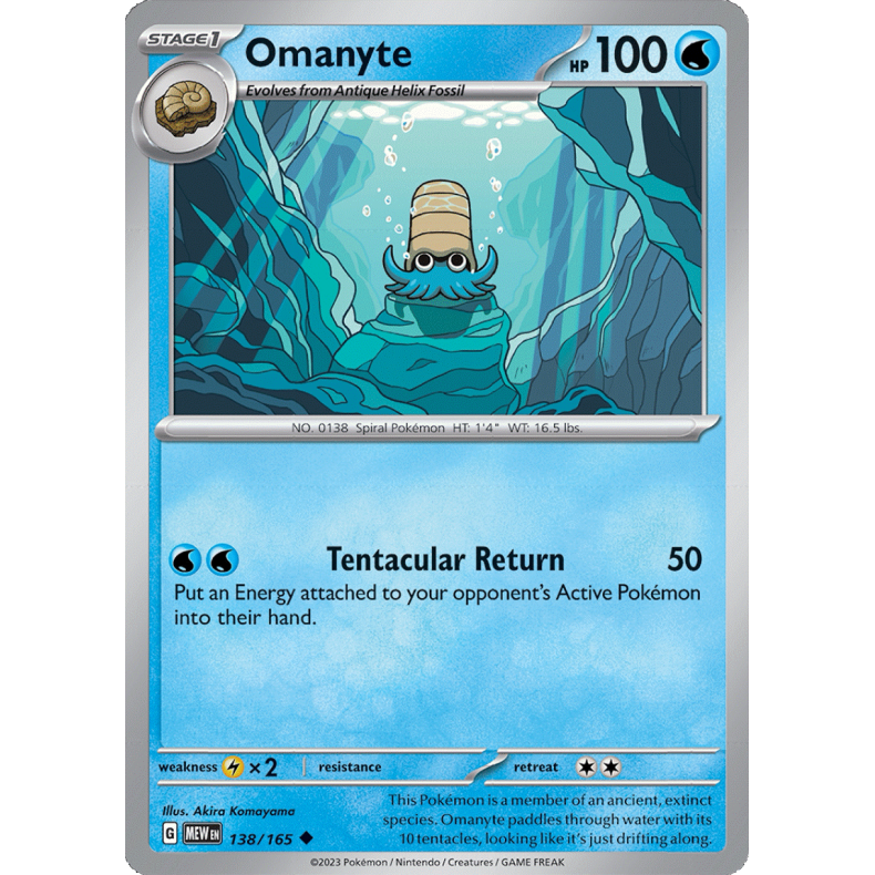 Omanyte 138/165 - 151 Enkeltkort