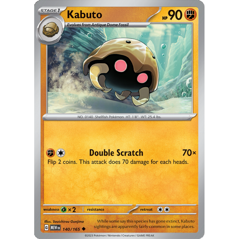Kabuto 140/165 - 151 Enkeltkort