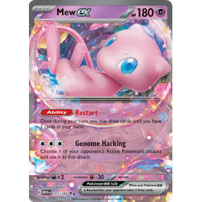 Mew ex 151/165 - 151 Enkeltkort