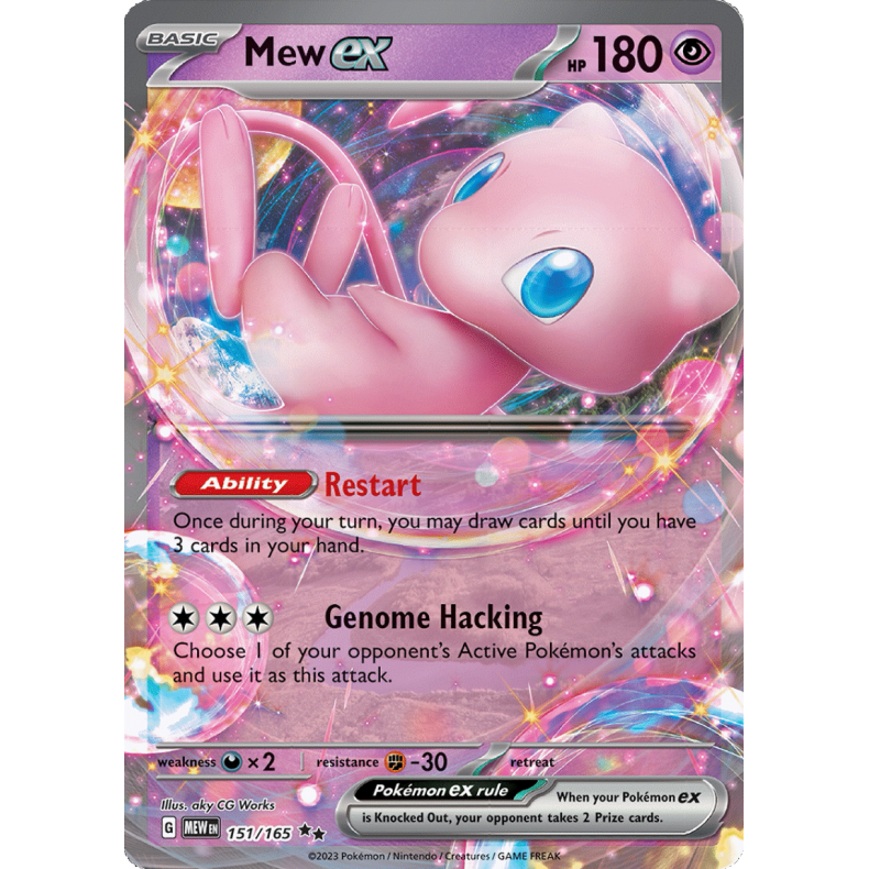 Mew ex 151/165 - 151 Enkeltkort