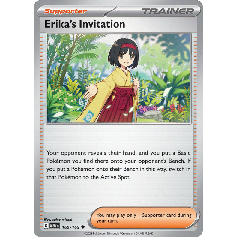 Erika's Invitation 160/165 - 151 Enkeltkort