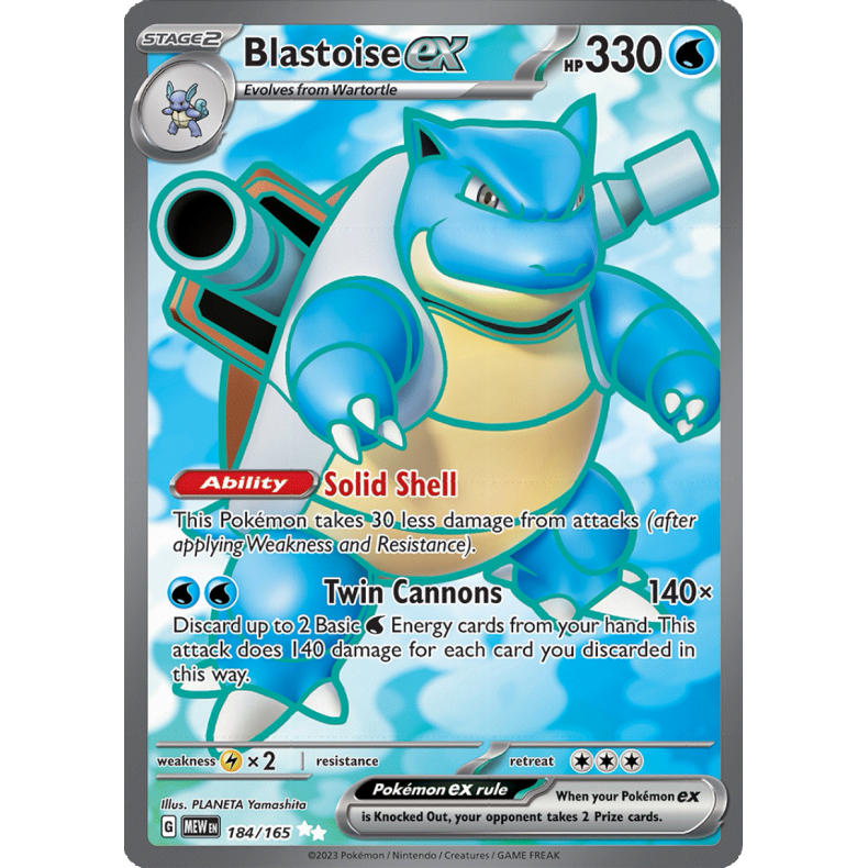 Blastoise ex 184/165 - 151 Enkeltkort
