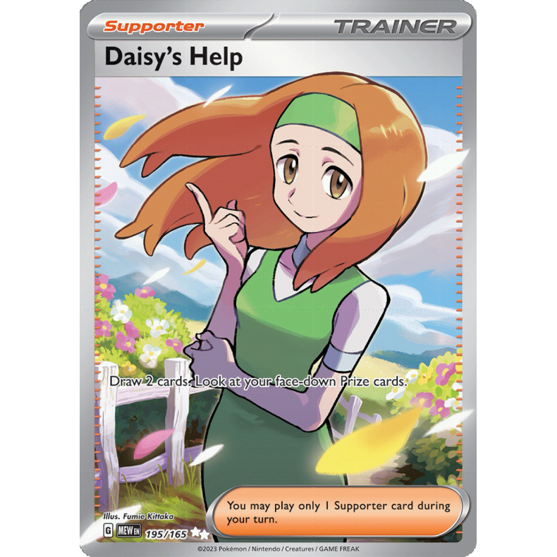 Daisy's Help 195/165 - 151 Enkeltkort
