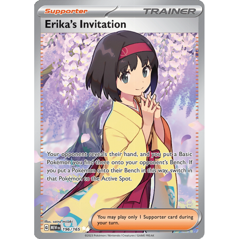 Erika's Invitation 196/165 - 151 Enkeltkort