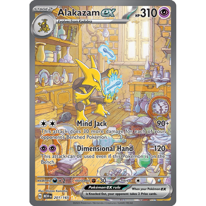 Alakazam ex 201/165 - 151 Enkeltkort