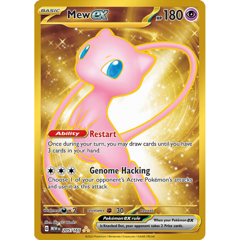 Mew ex 205/165 - 151 Enkeltkort