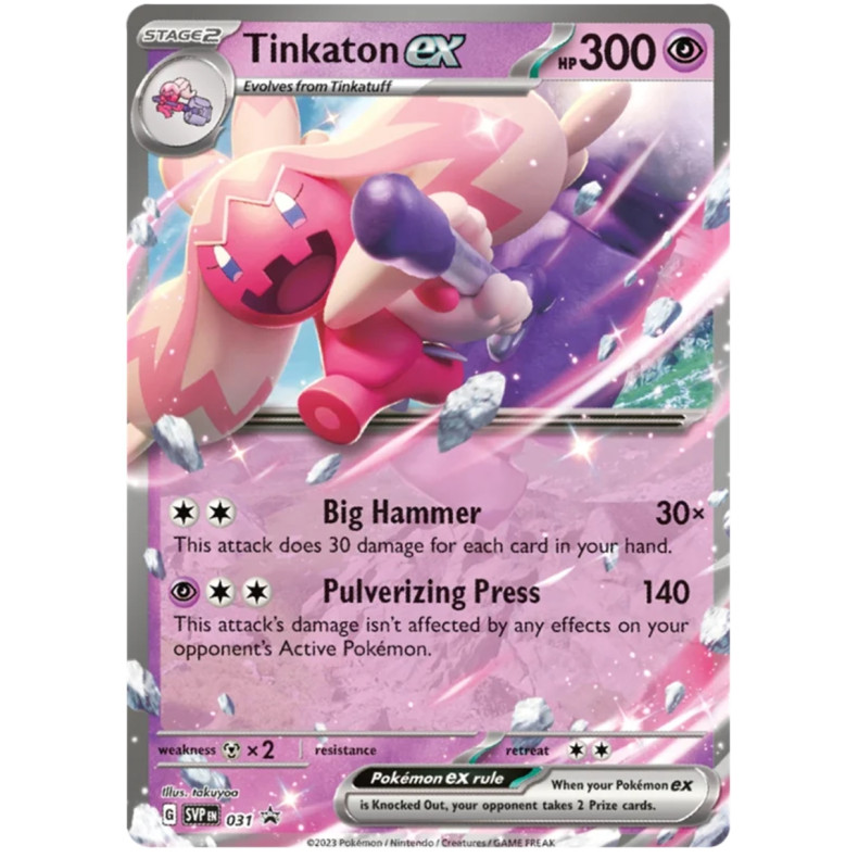 Tinkaton ex SVP031 - Scarlet &amp; Violet Promo Kort SVP