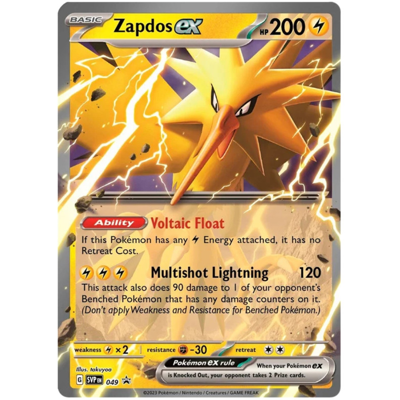 Zapdos ex SVP049 - Scarlet &amp; Violet Promo Kort SVP
