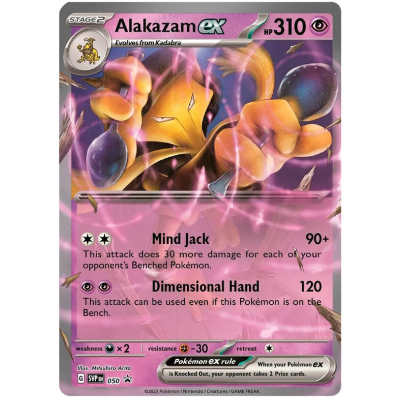 Alakazam ex SVP050 - Scarlet &amp; Violet Promo Kort SVP