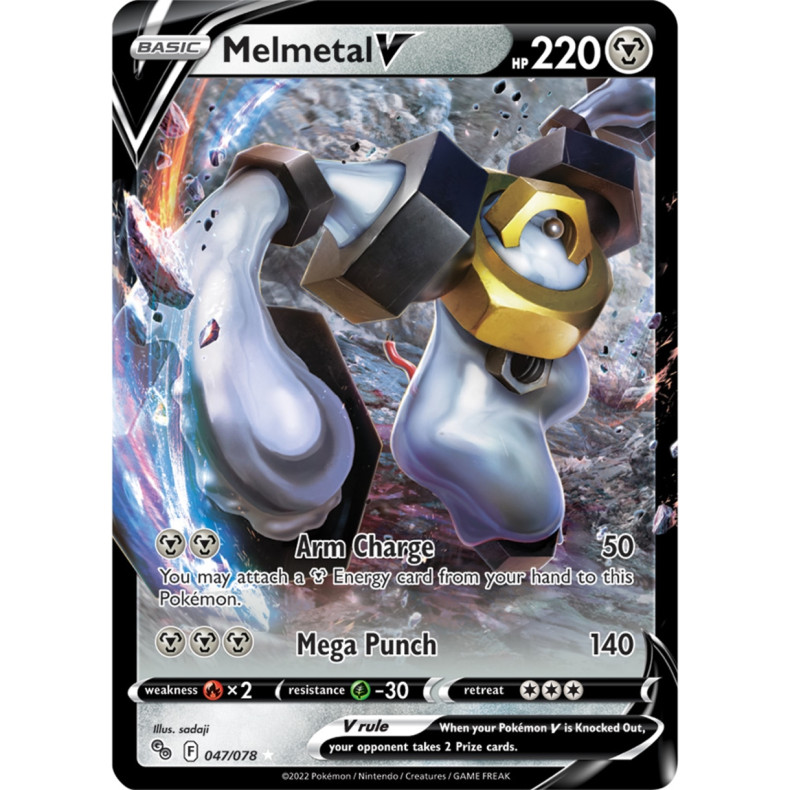 Melmetal V 047/078 - Pokemon Go Enkeltkort