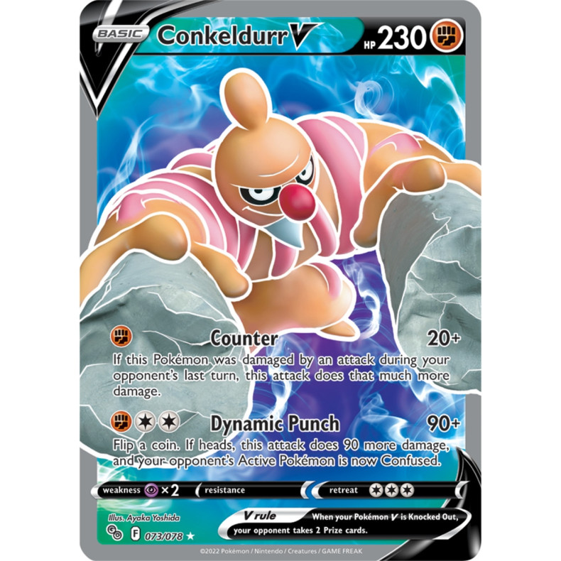Conkeldurr V 073/078 - Pokemon Go Enkeltkort