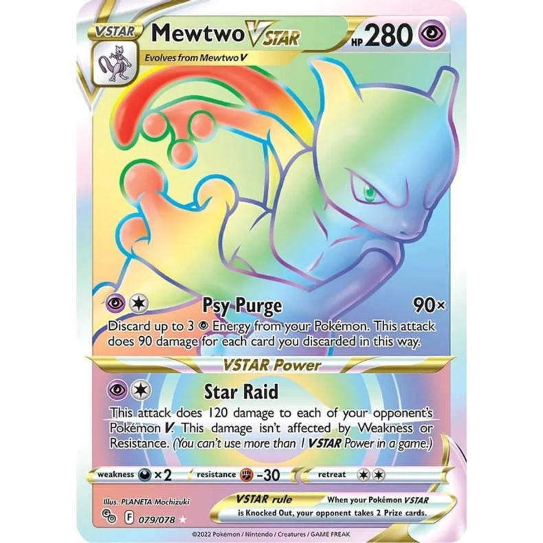 Mewtwo VSTAR 079/078 - Pokemon Go Enkeltkort