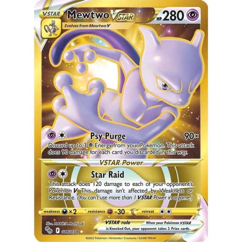 Mewtwo VSTAR 086/078 - Pokemon Go Enkeltkort