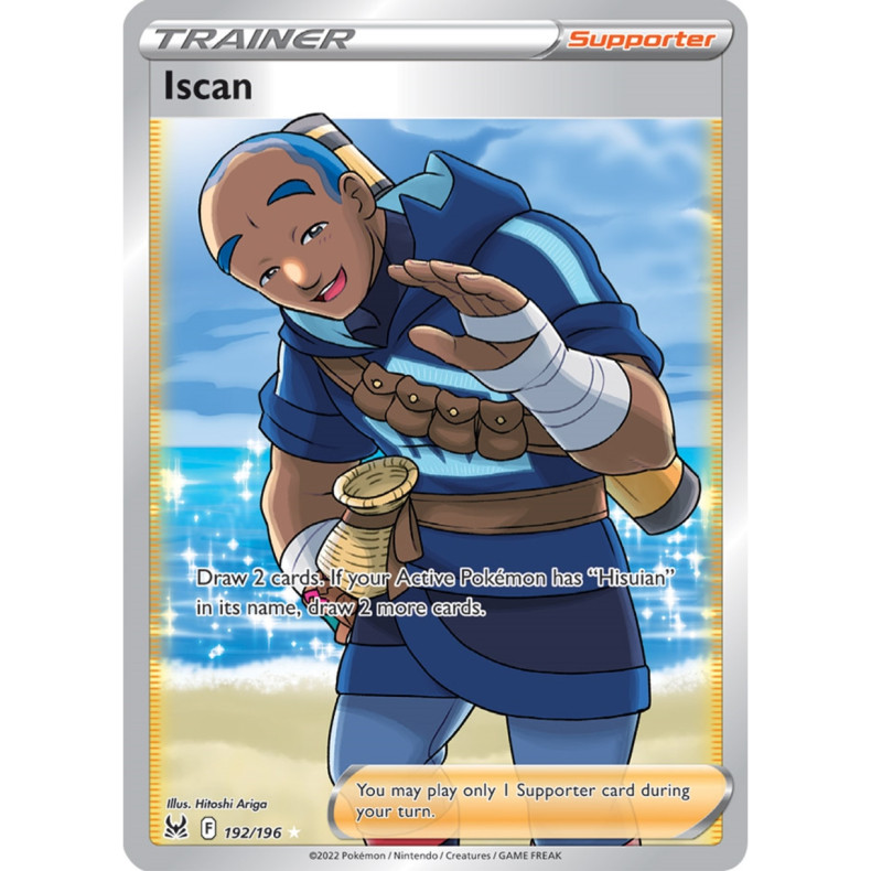 Iscan 192/196 - Lost Origin Enkeltkort
