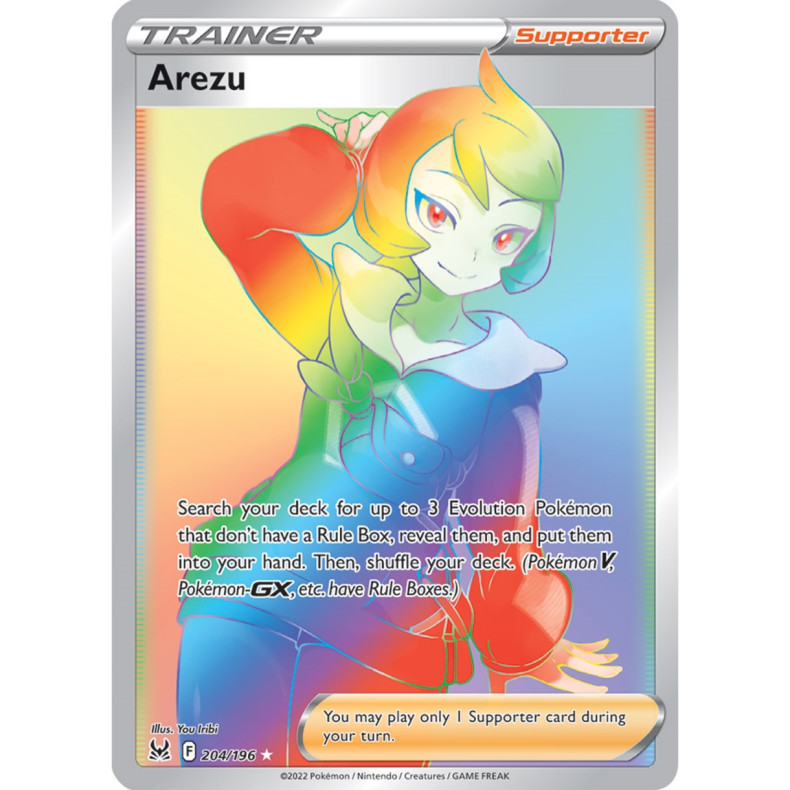Arezu 204/196 - Lost Origin Enkeltkort