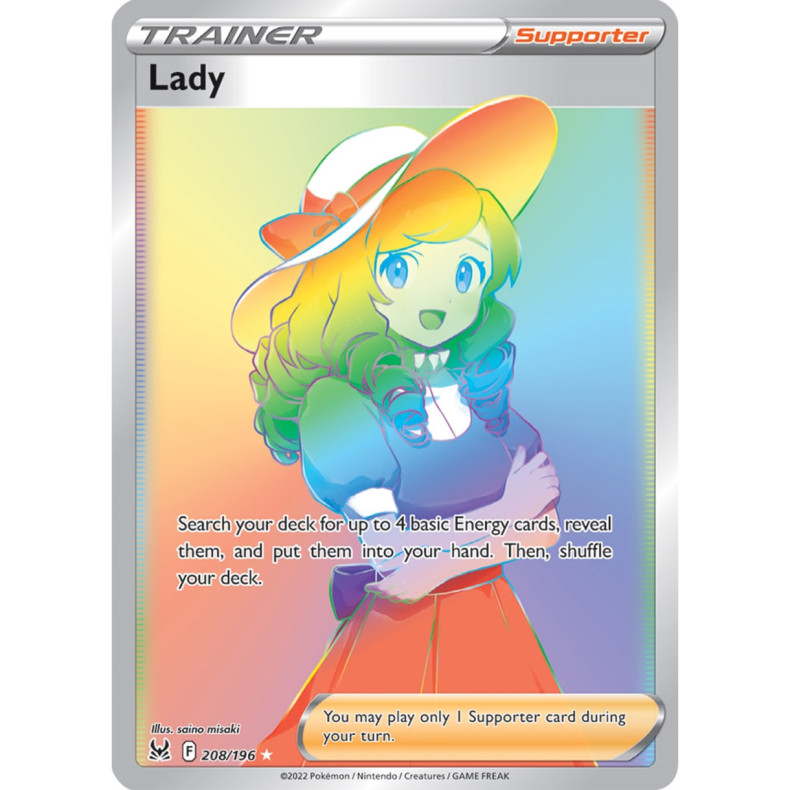 Lady 208/196 - Lost Origin Enkeltkort