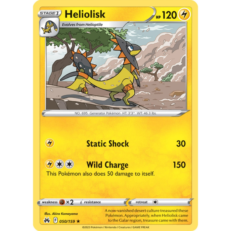 Heliolisk 050/159 - Crown Zenith Enkeltkort