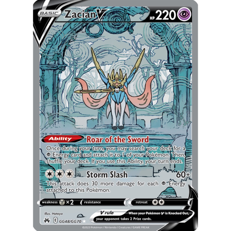 Zacian V GG48/GG70 - Crown Zenith Galarian Gallery Enkeltkort