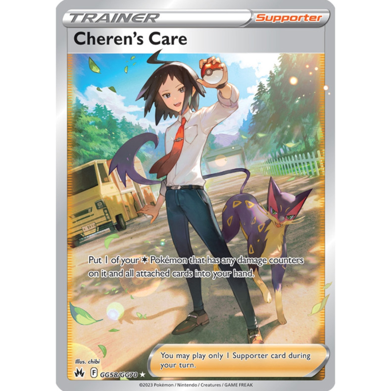 Cheren's Care GG58/GG70 - Crown Zenith Galarian Gallery Enkeltkort