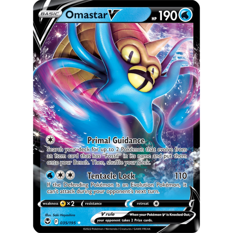 Omastar V 035/195 - Silver Tempest Enkeltkort