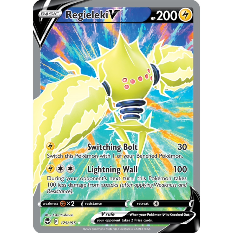 Regieleki V 175/195 - Silver Tempest Enkeltkort