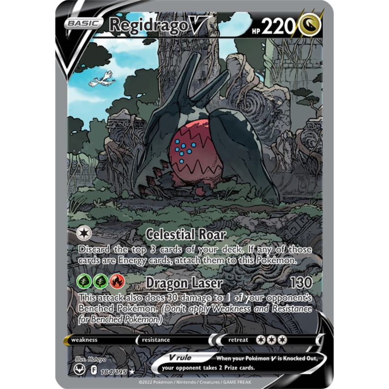 Regidrago V 184/195 - Silver Tempest Enkeltkort