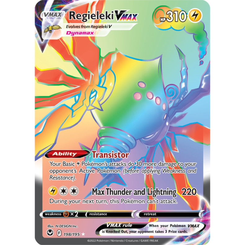 Regieleki VMAX 198/195 - Silver Tempest Enkeltkort