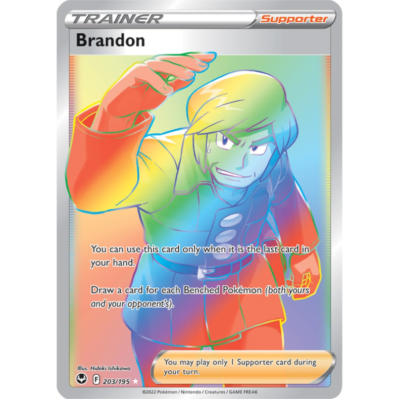 Brandon 203/195 - Silver Tempest Enkeltkort