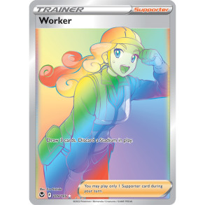 Worker 209/195 - Silver Tempest Enkeltkort