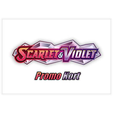 SV Promo Kort