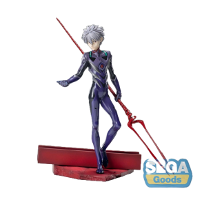 Evangelion: 3.0+1.0 Thrice Upon a Time Luminasta PVC Statue Kaworu Nagisa x Spear of Longinus 21 cm